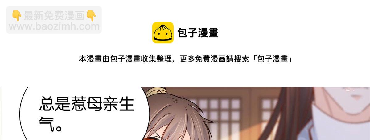 141 冻坏了是什么意思25