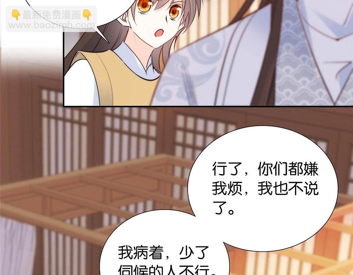 141 冻坏了是什么意思26