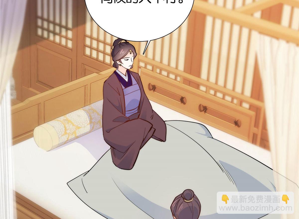141 冻坏了是什么意思27