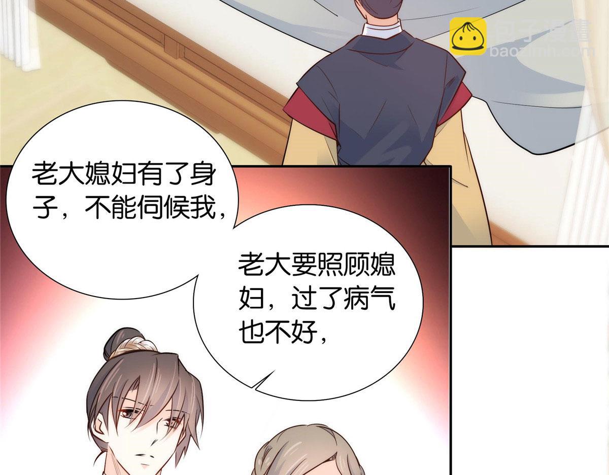 141 冻坏了是什么意思28