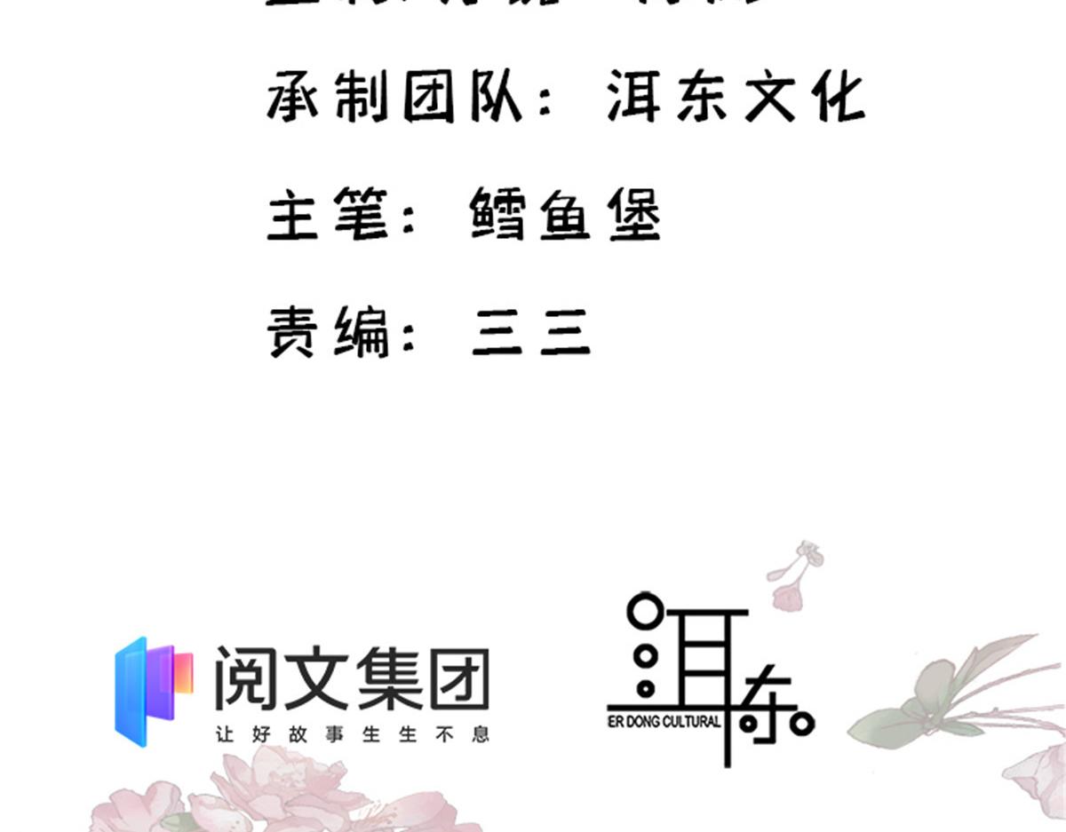 141 冻坏了是什么意思3