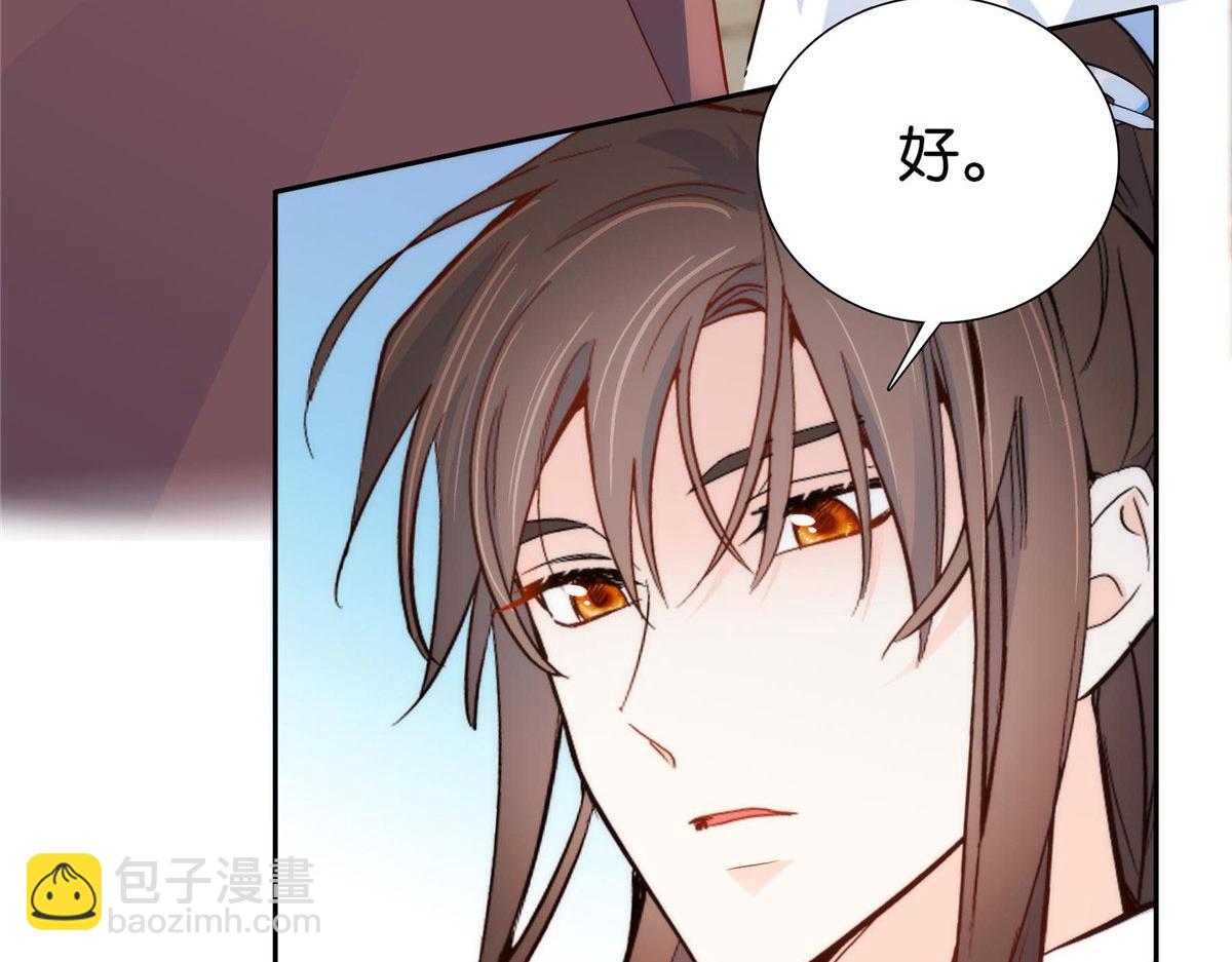 141 冻坏了是什么意思34