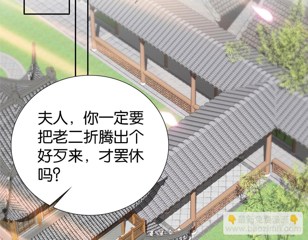 141 冻坏了是什么意思39