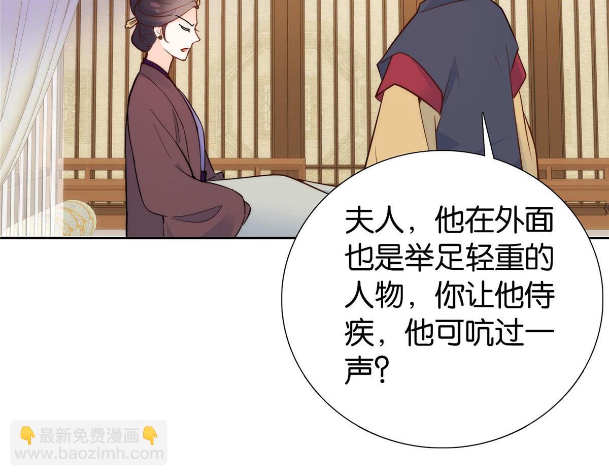 141 冻坏了是什么意思43