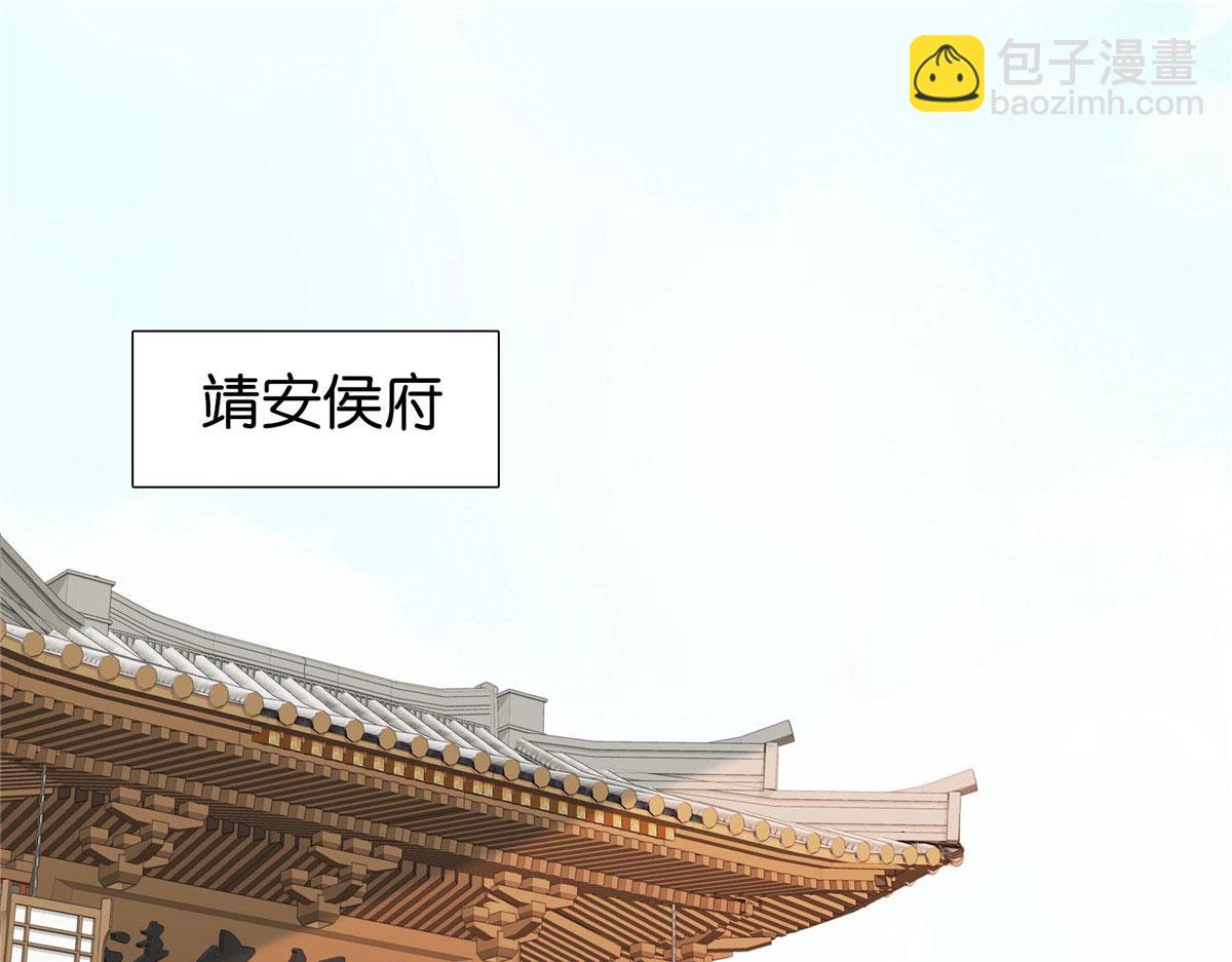 141 冻坏了是什么意思5