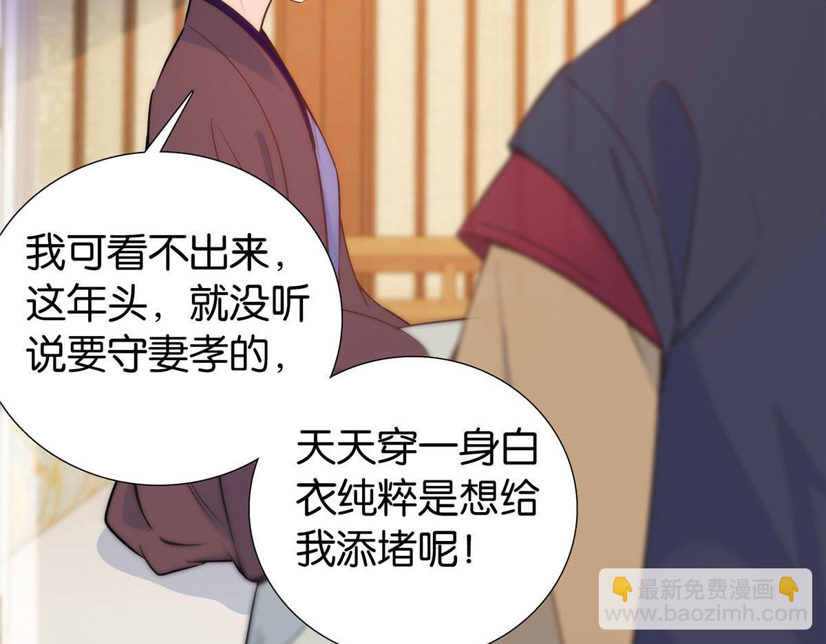 141 冻坏了是什么意思50