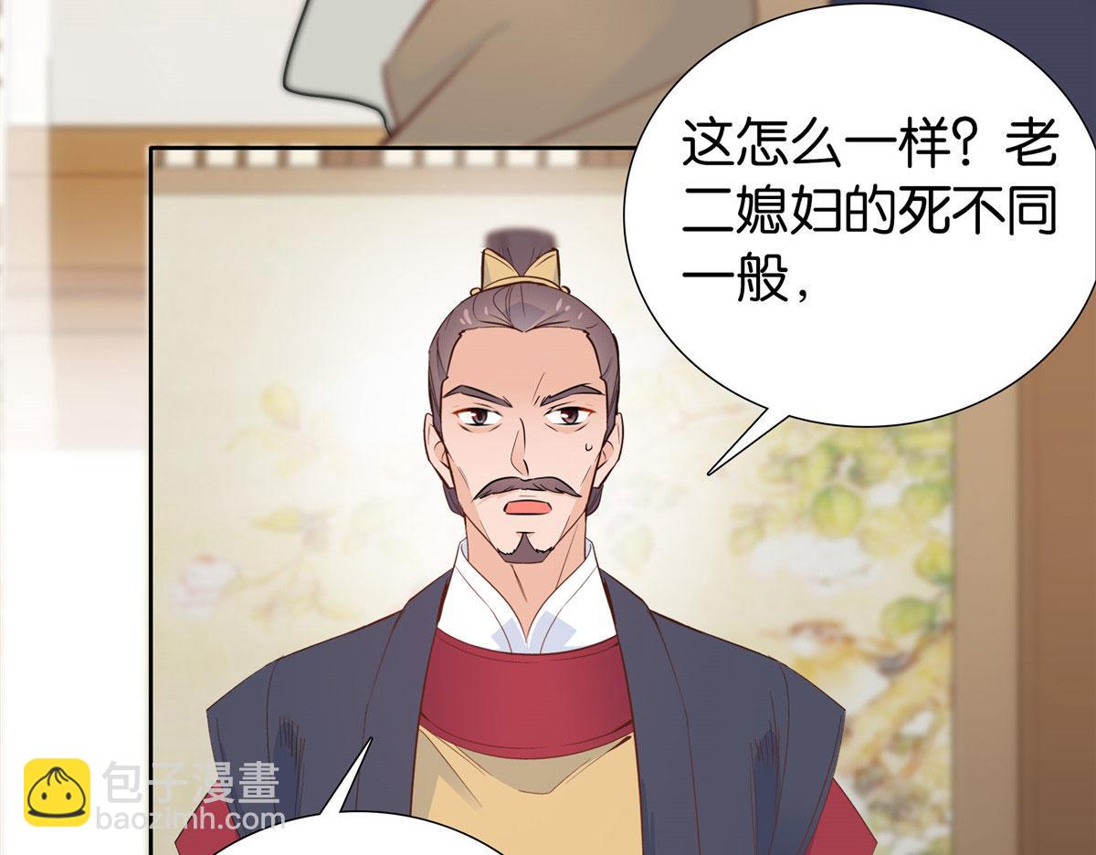 141 冻坏了是什么意思52