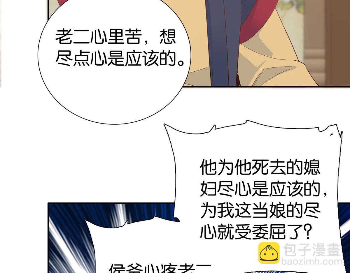 141 冻坏了是什么意思53