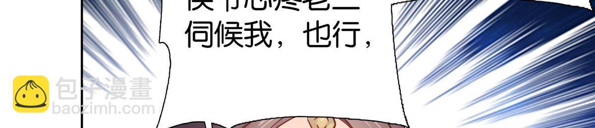 141 冻坏了是什么意思54