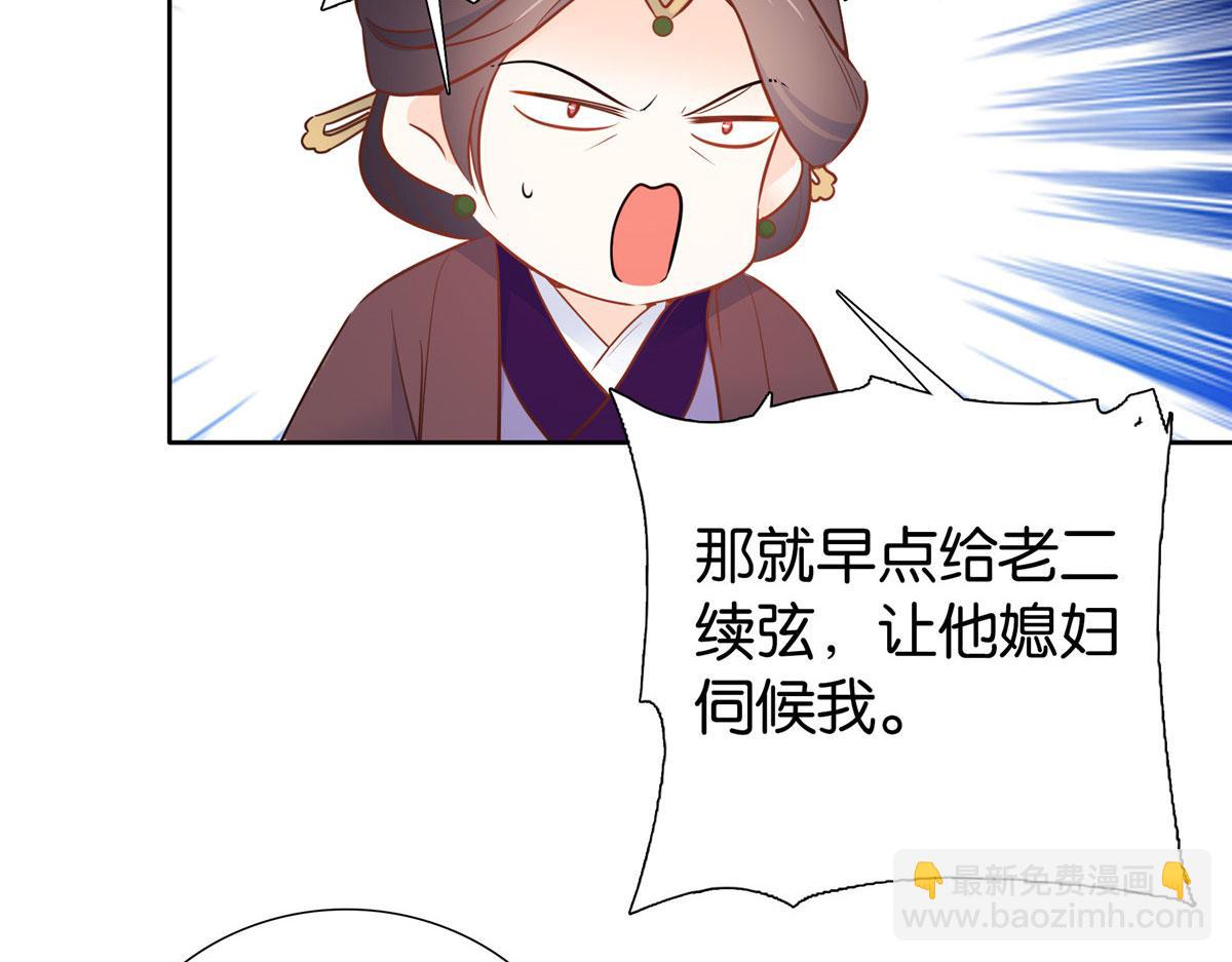 141 冻坏了是什么意思55