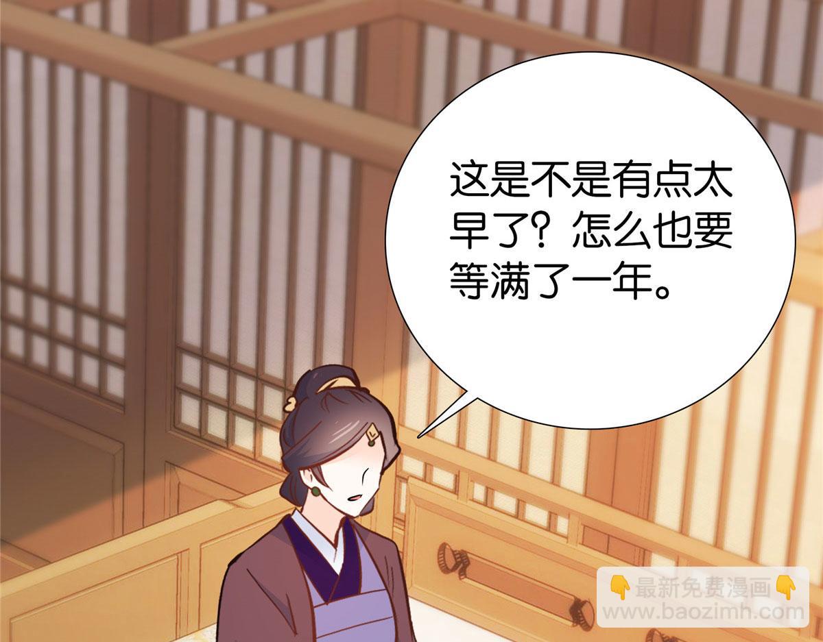 141 冻坏了是什么意思58