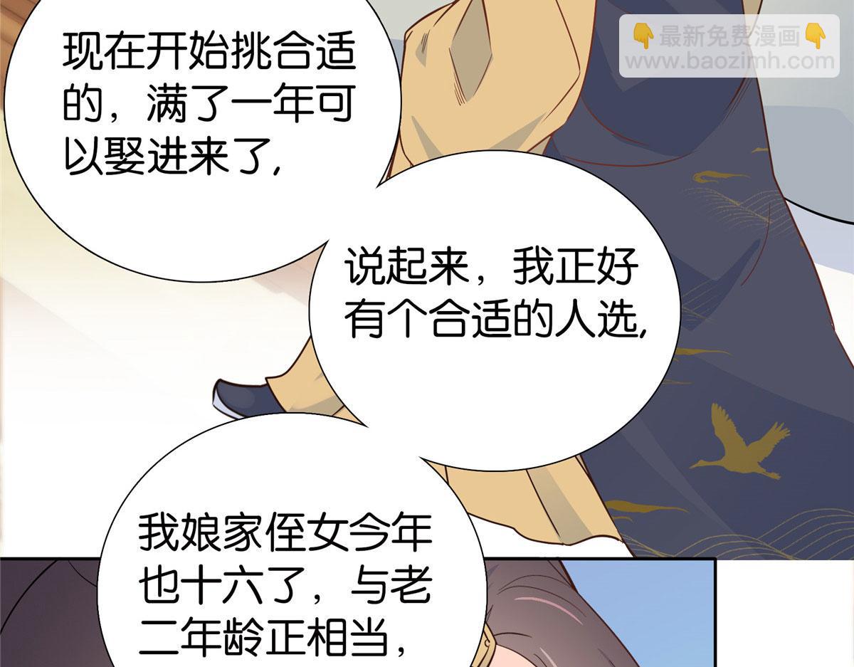 141 冻坏了是什么意思60