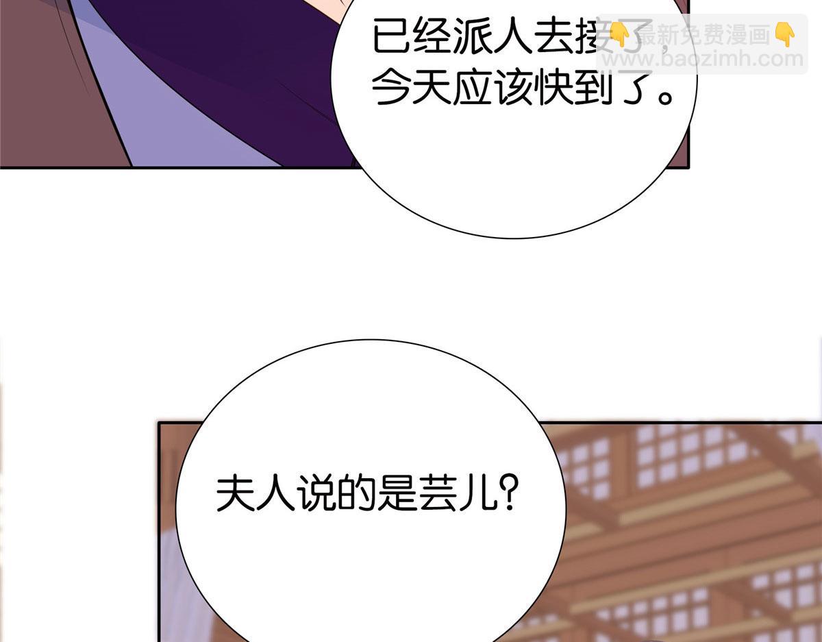 141 冻坏了是什么意思63