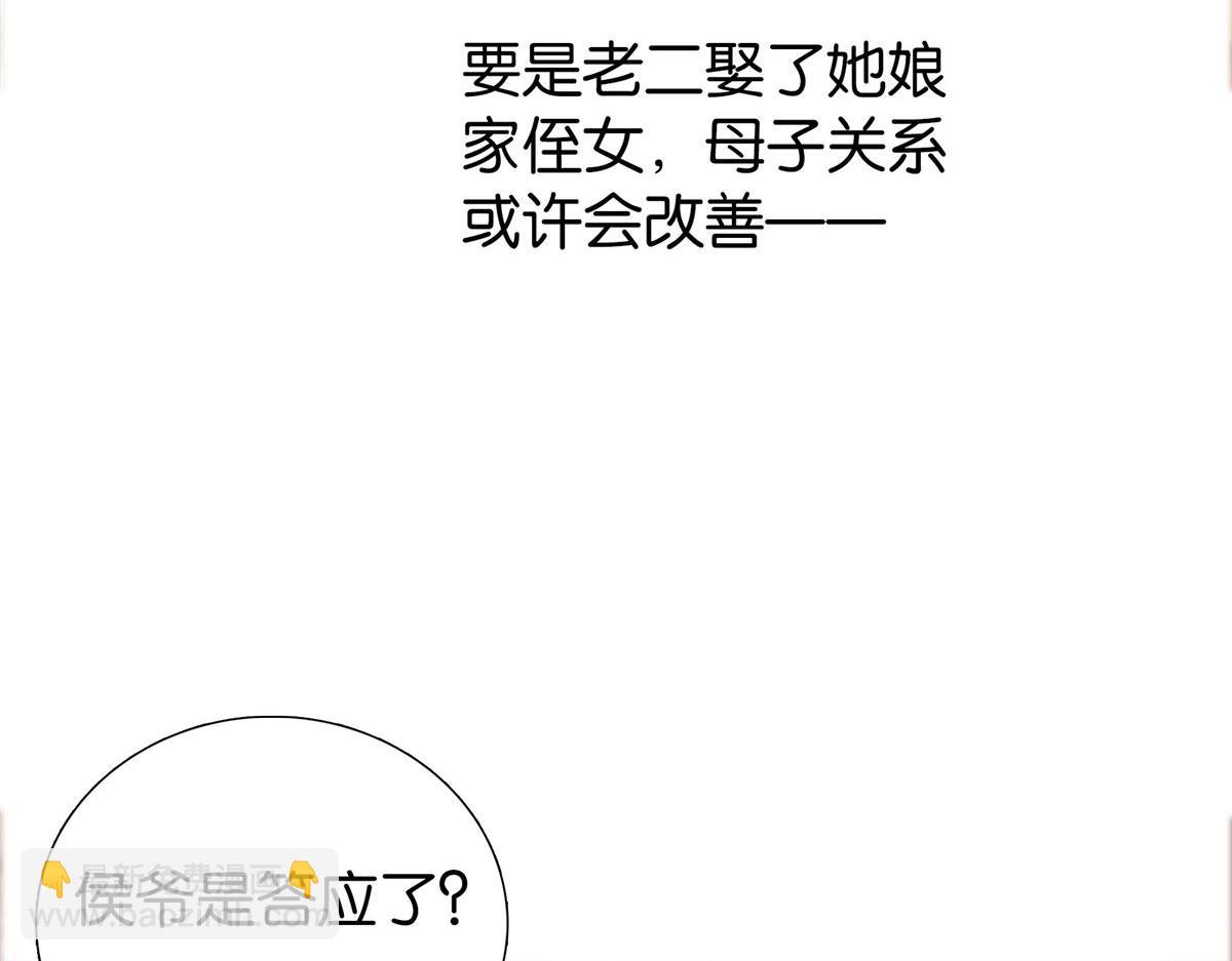 141 冻坏了是什么意思66