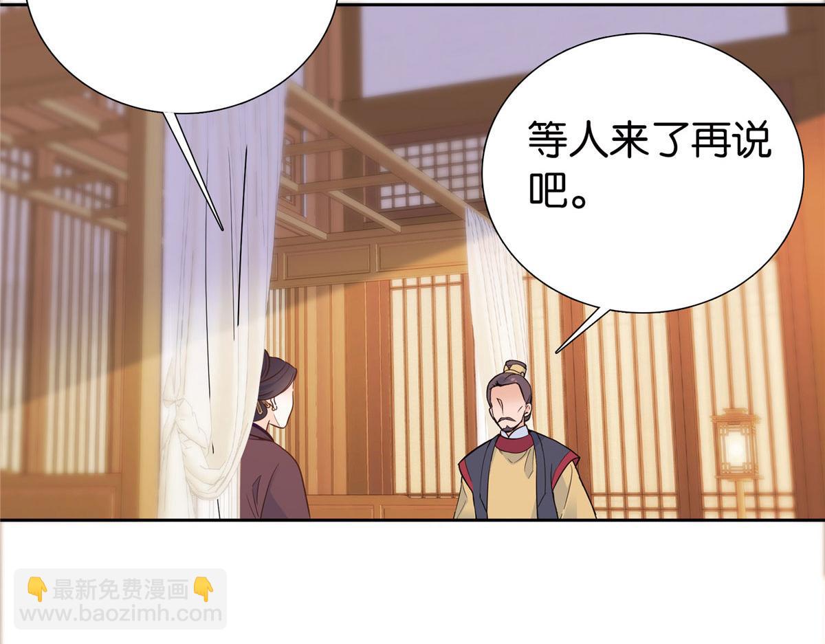 141 冻坏了是什么意思67
