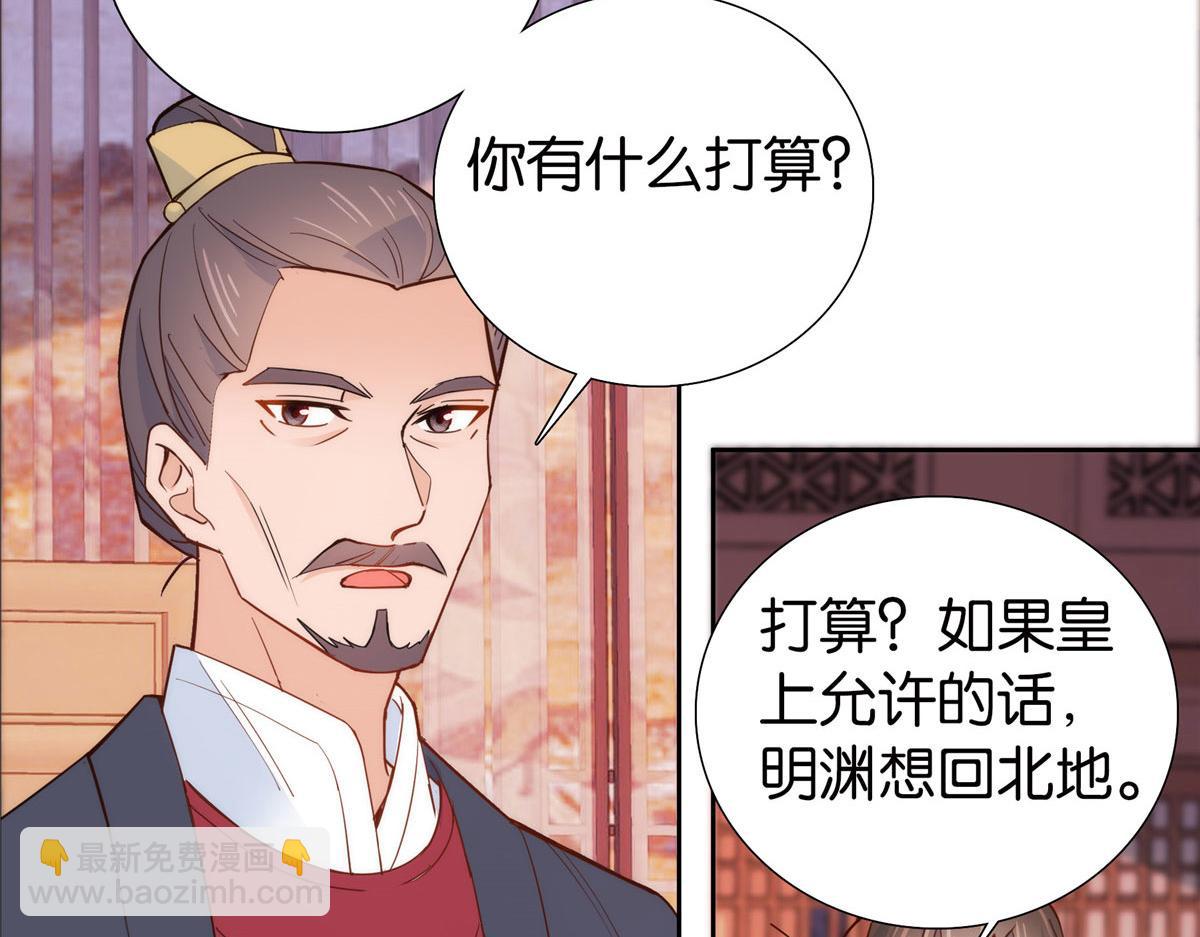141 冻坏了是什么意思72