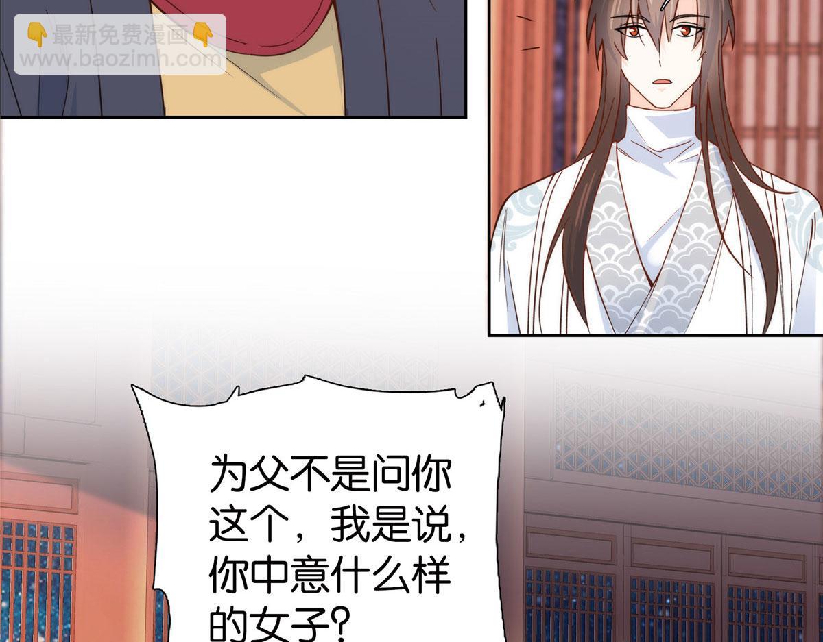 141 冻坏了是什么意思74
