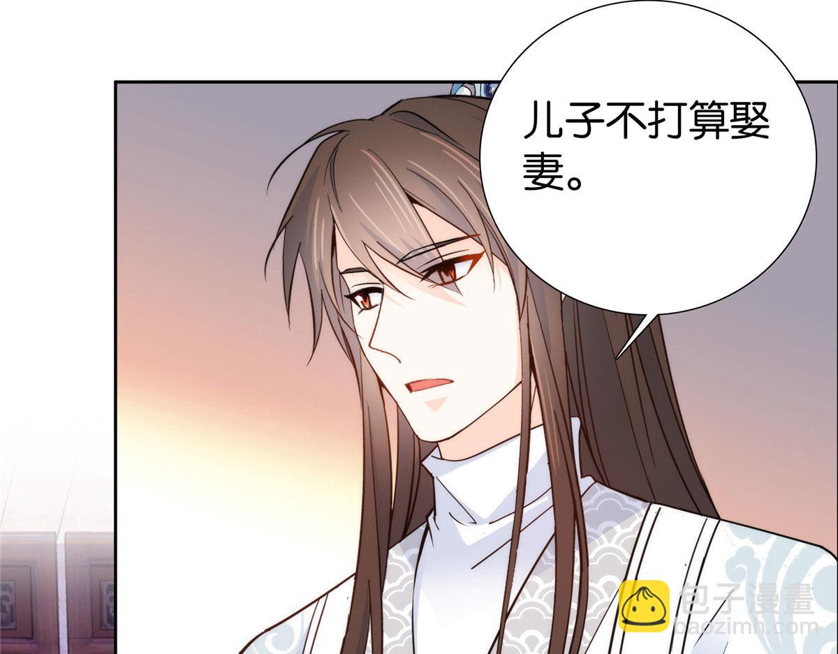 141 冻坏了是什么意思76
