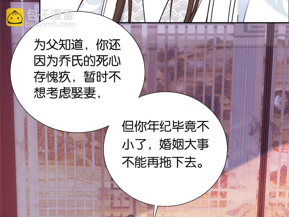 141 冻坏了是什么意思77