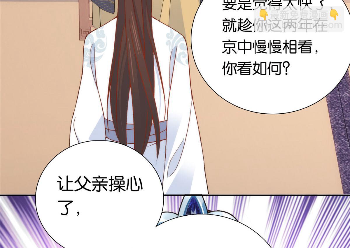 141 冻坏了是什么意思79