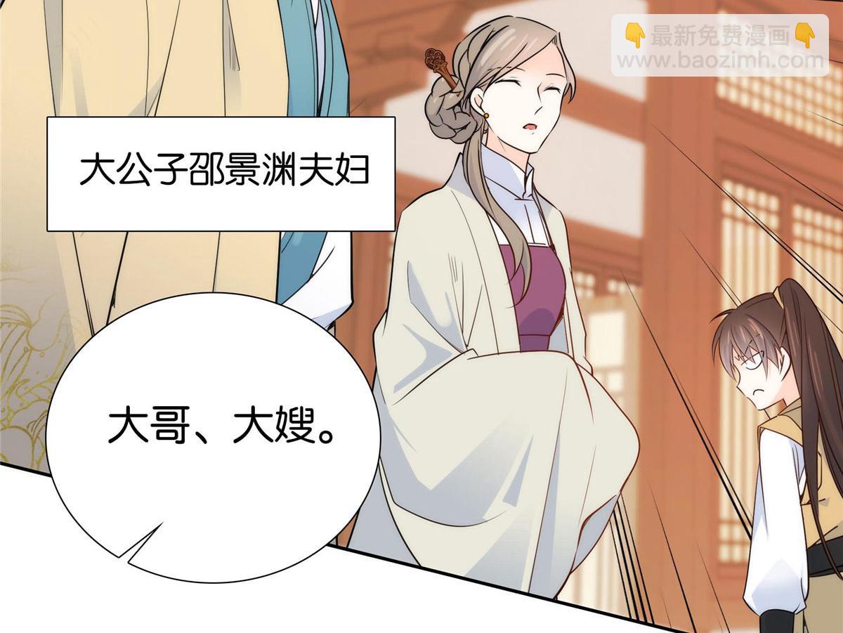 141 冻坏了是什么意思8