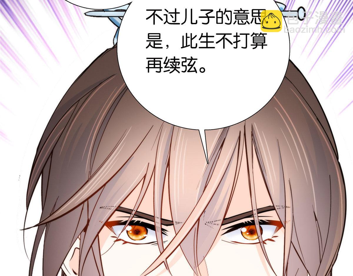 141 冻坏了是什么意思80