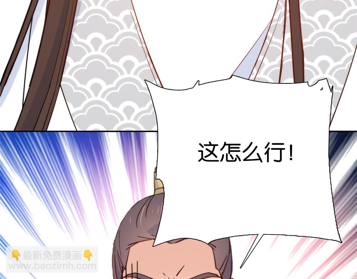 141 冻坏了是什么意思83