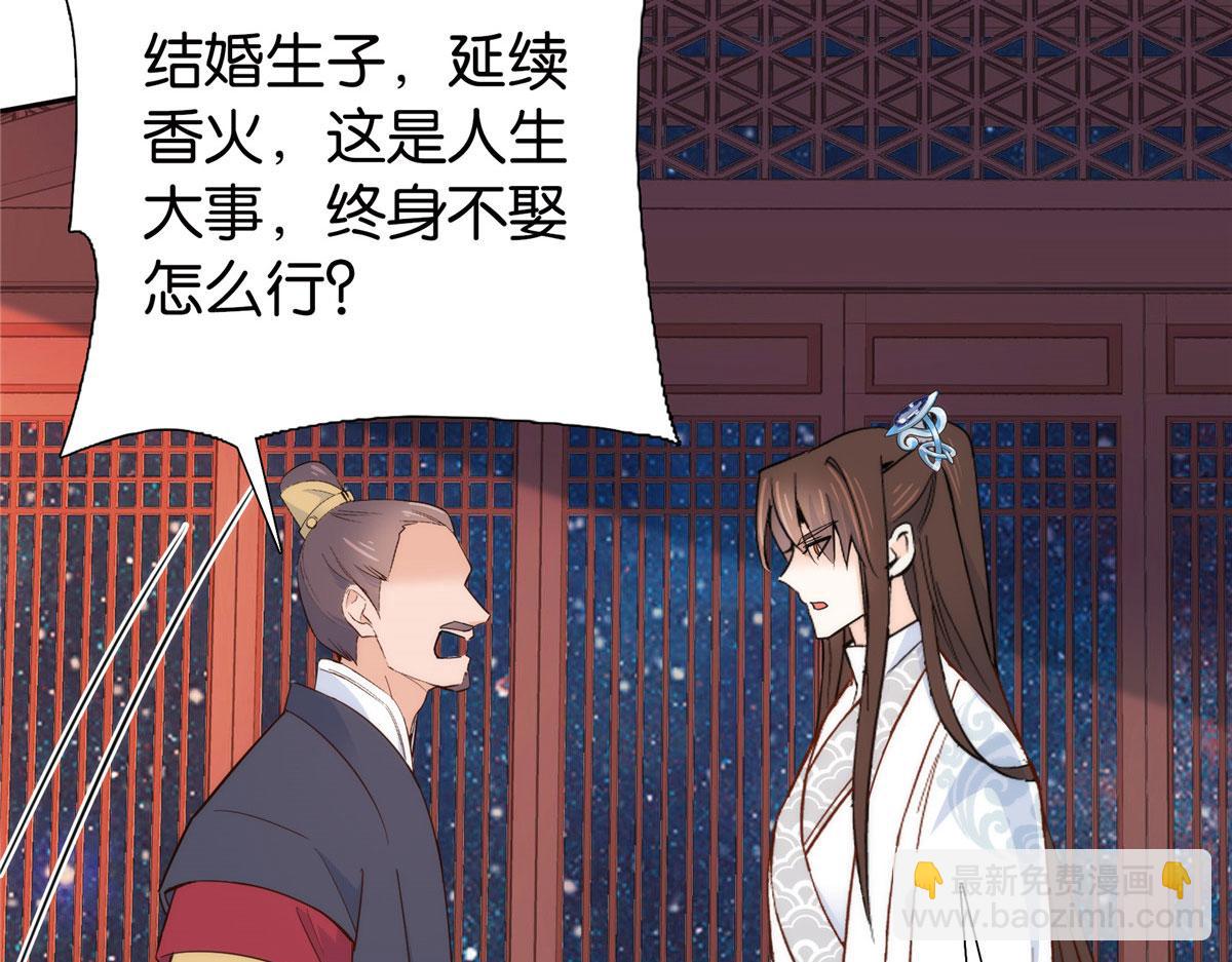 141 冻坏了是什么意思85