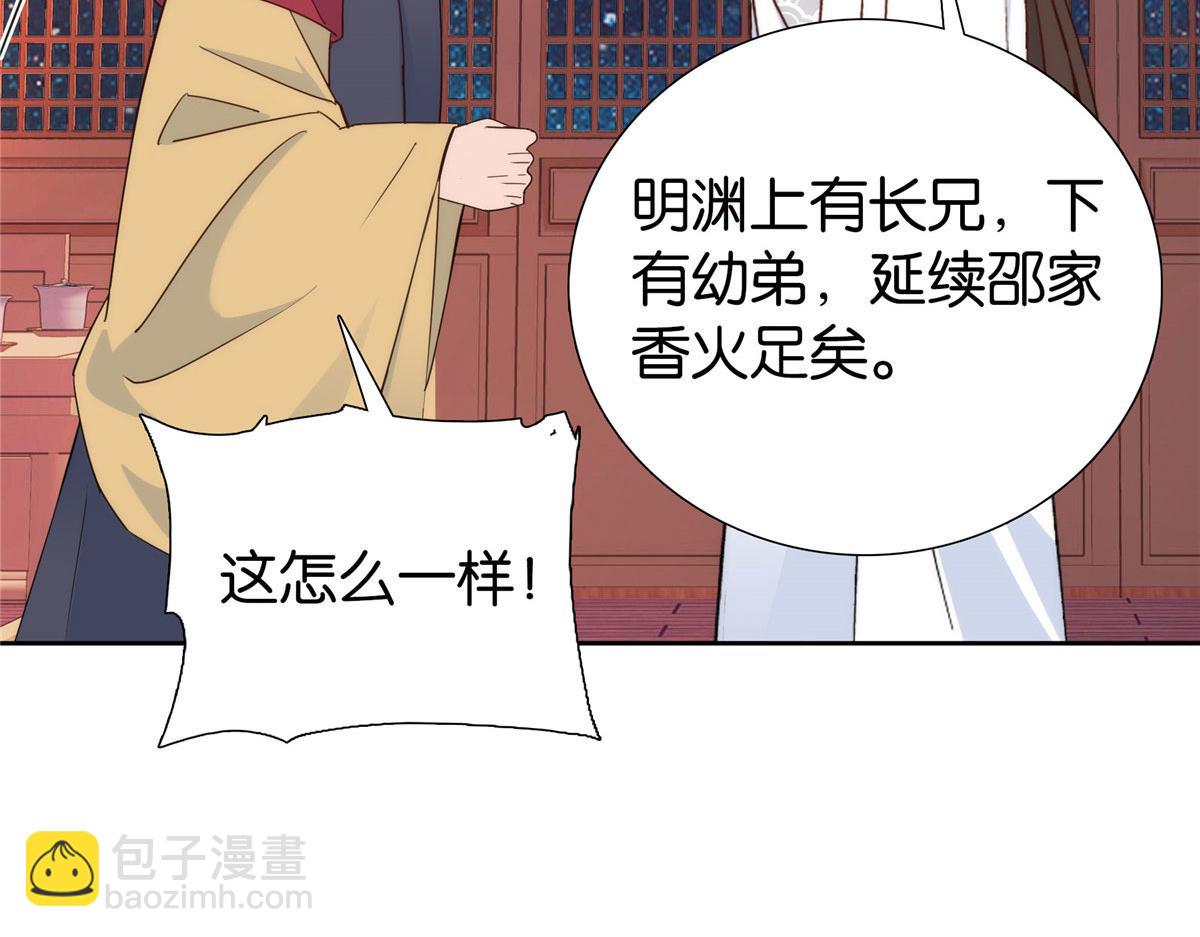 141 冻坏了是什么意思86