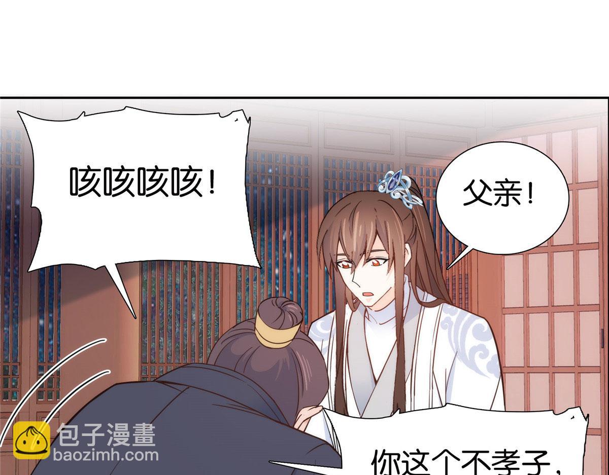141 冻坏了是什么意思88