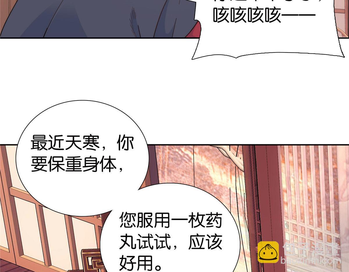 141 冻坏了是什么意思89