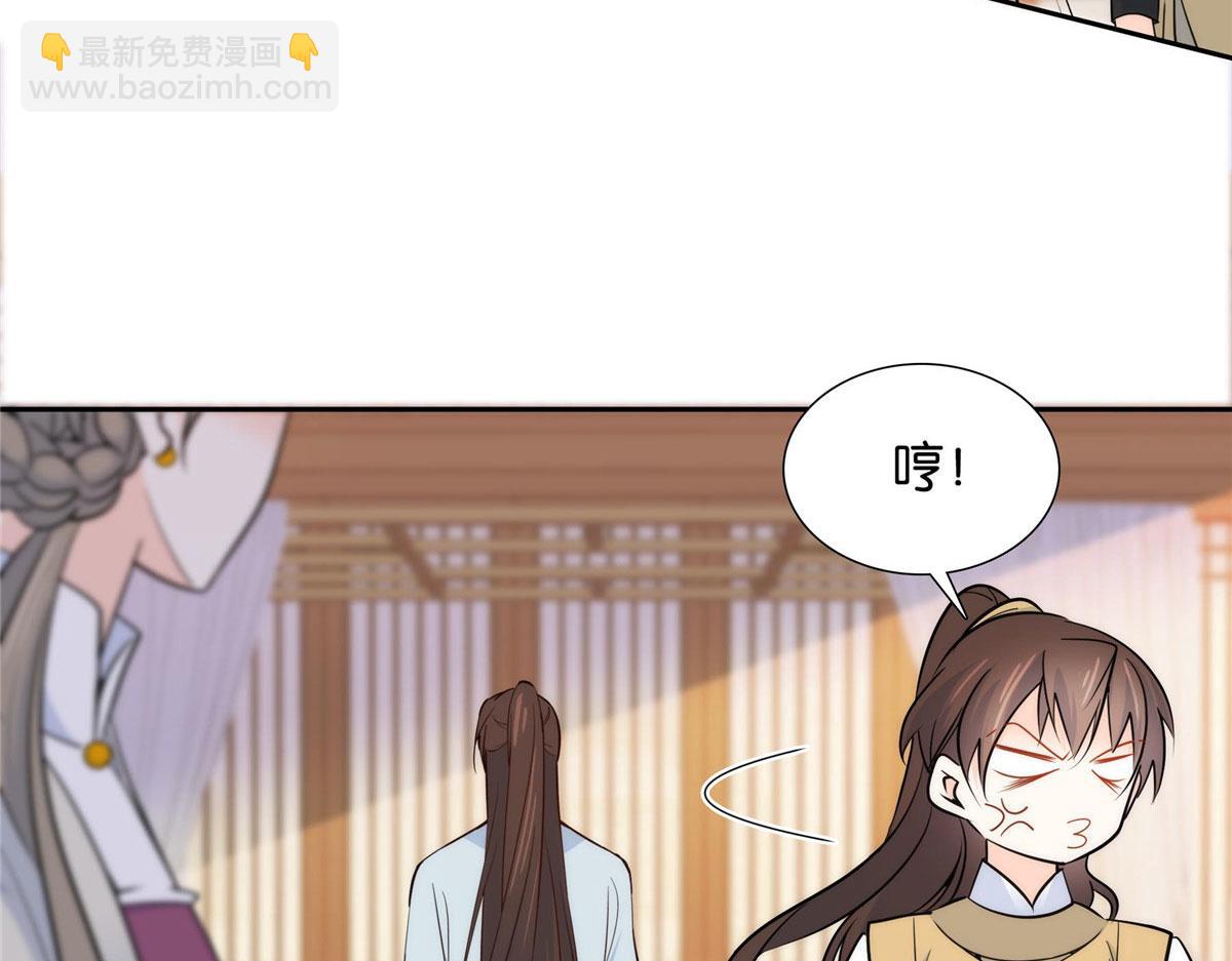141 冻坏了是什么意思9