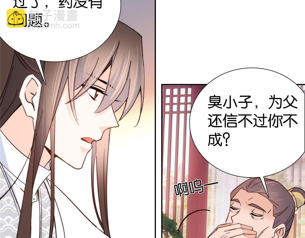 141 冻坏了是什么意思92