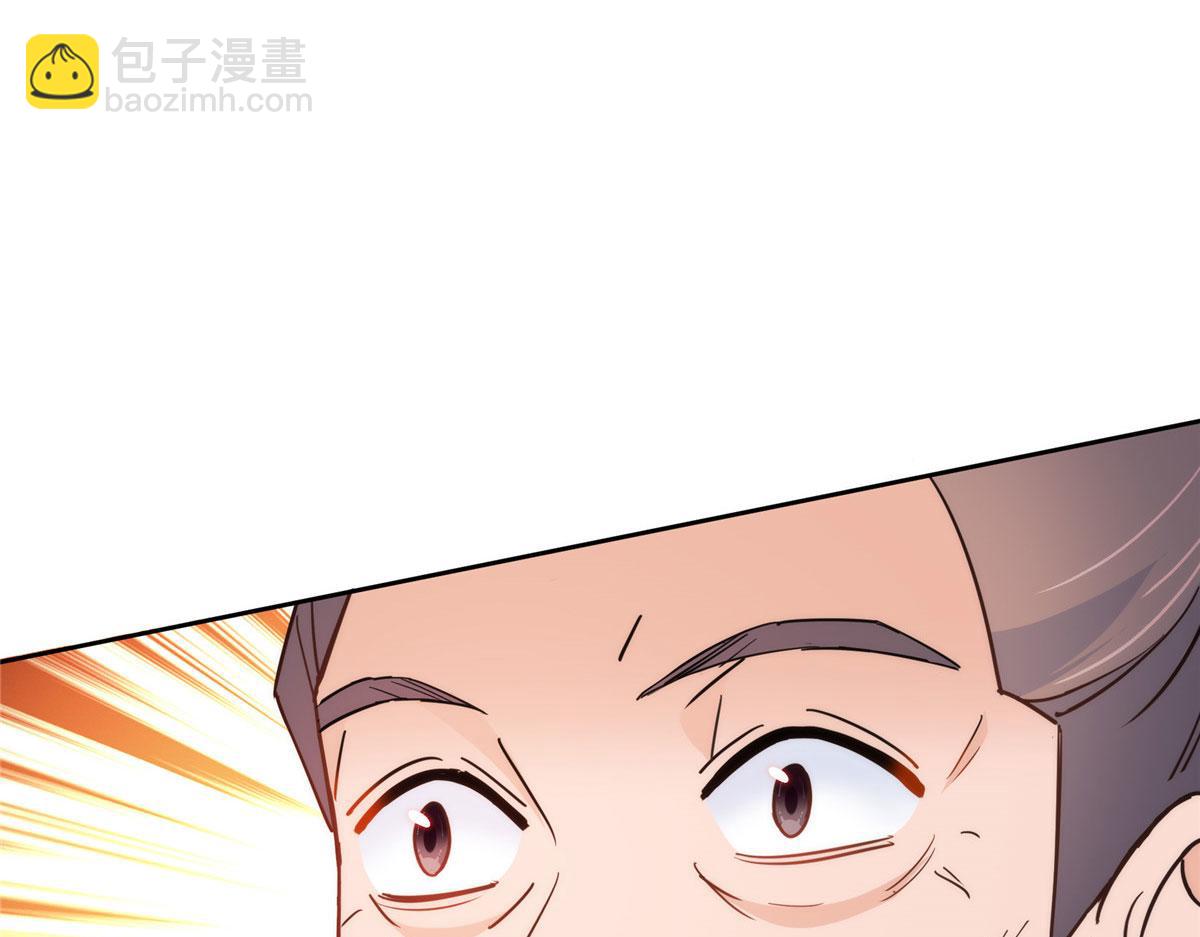 141 冻坏了是什么意思94