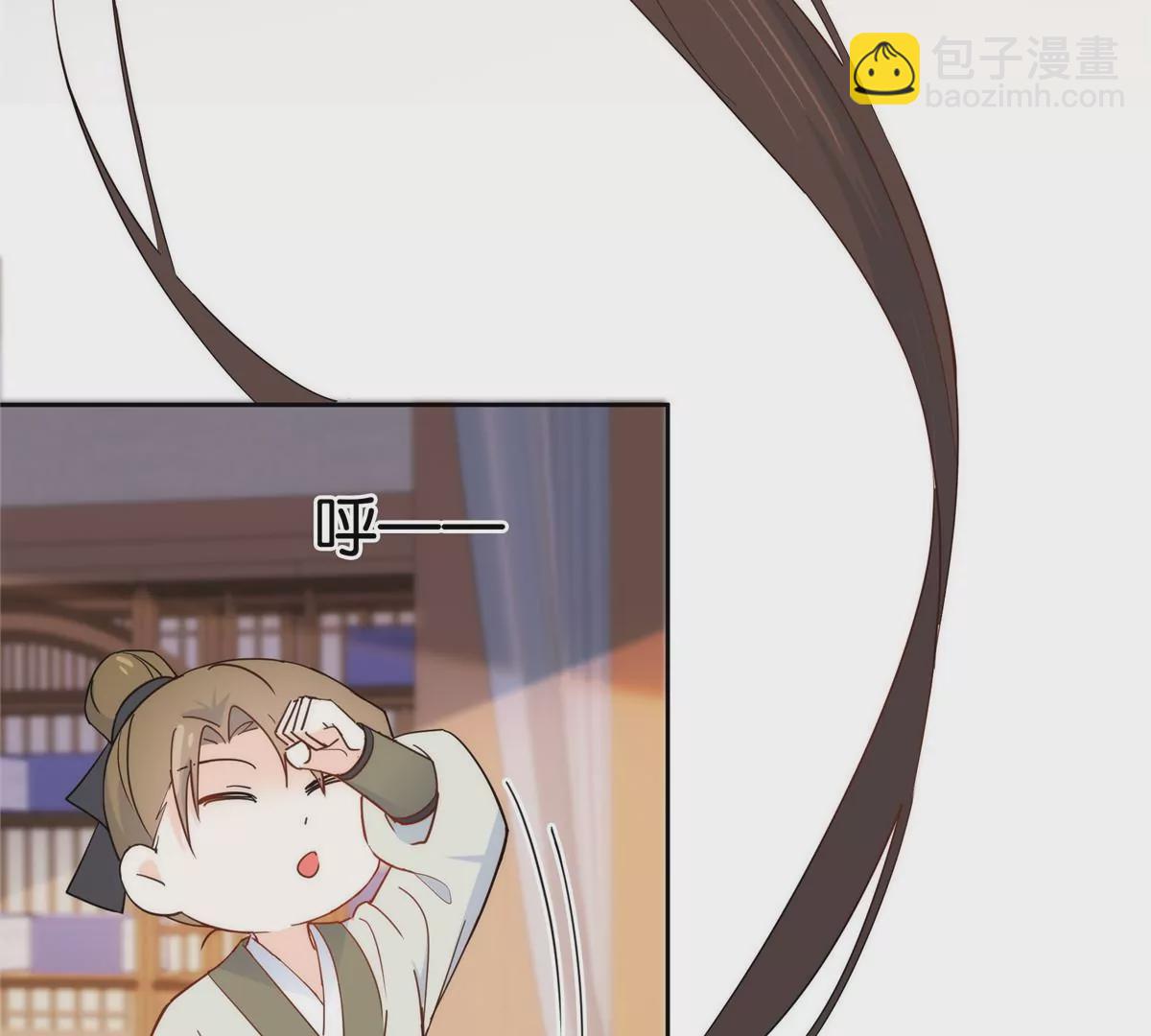 145 邵将军真的不松手吗17