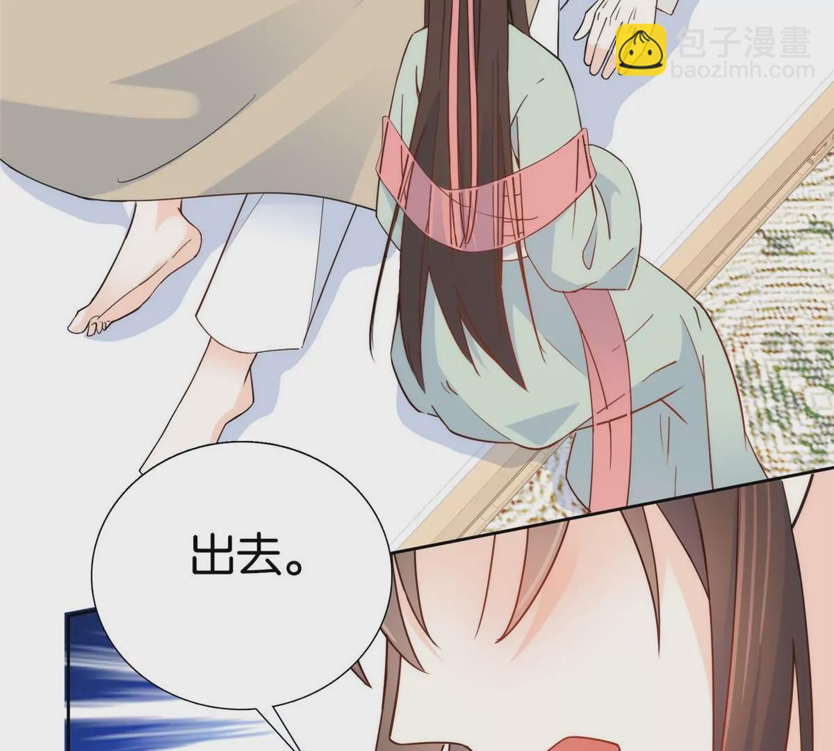 145 邵将军真的不松手吗35
