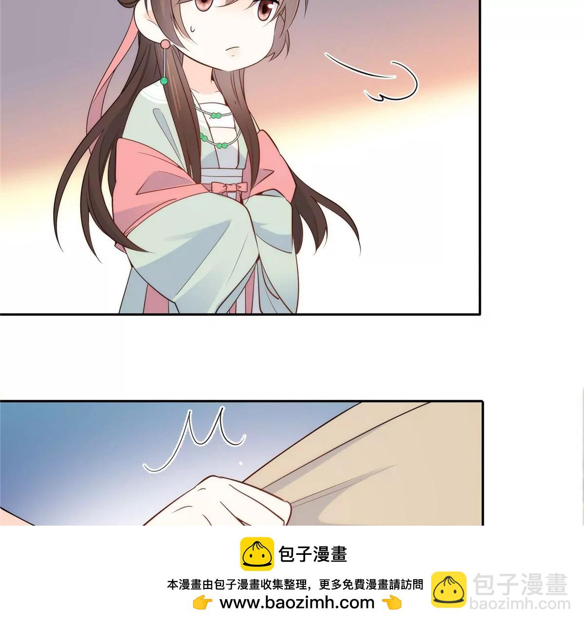 145 邵将军真的不松手吗53