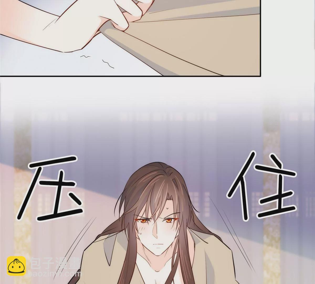 145 邵将军真的不松手吗54