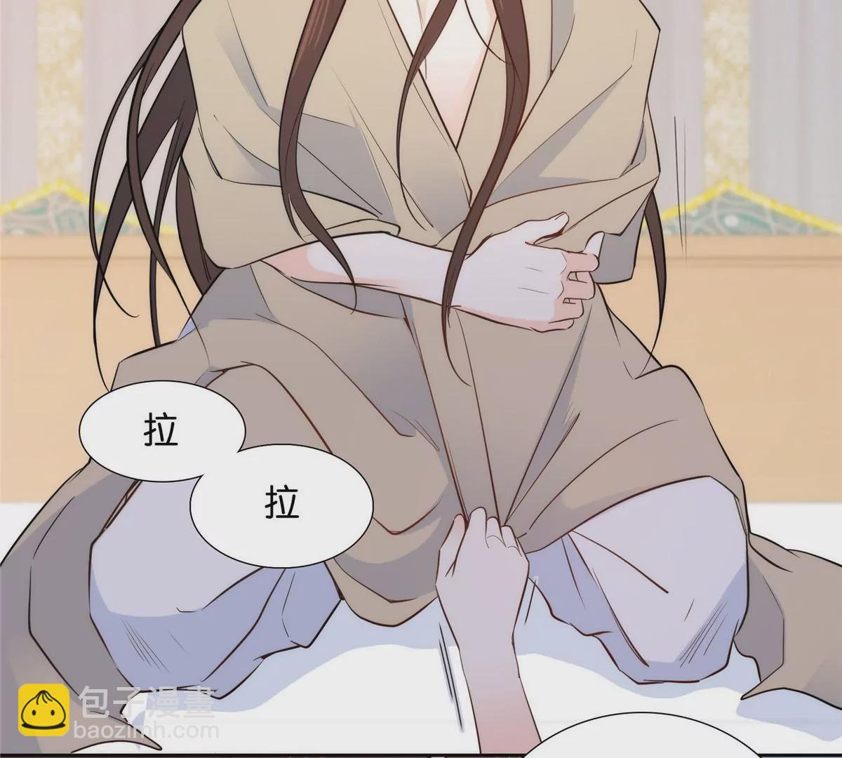 145 邵将军真的不松手吗55