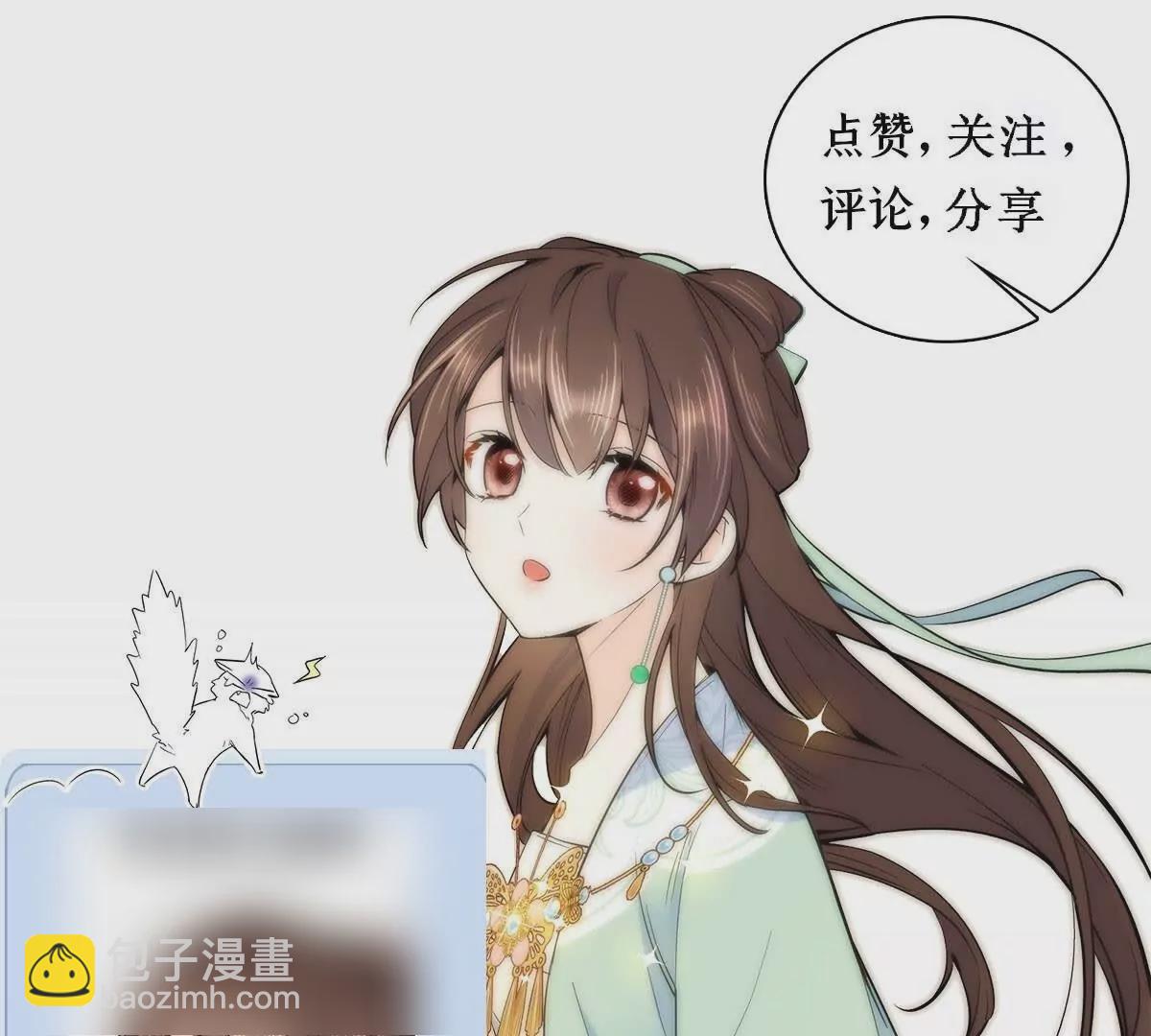 145 邵将军真的不松手吗58