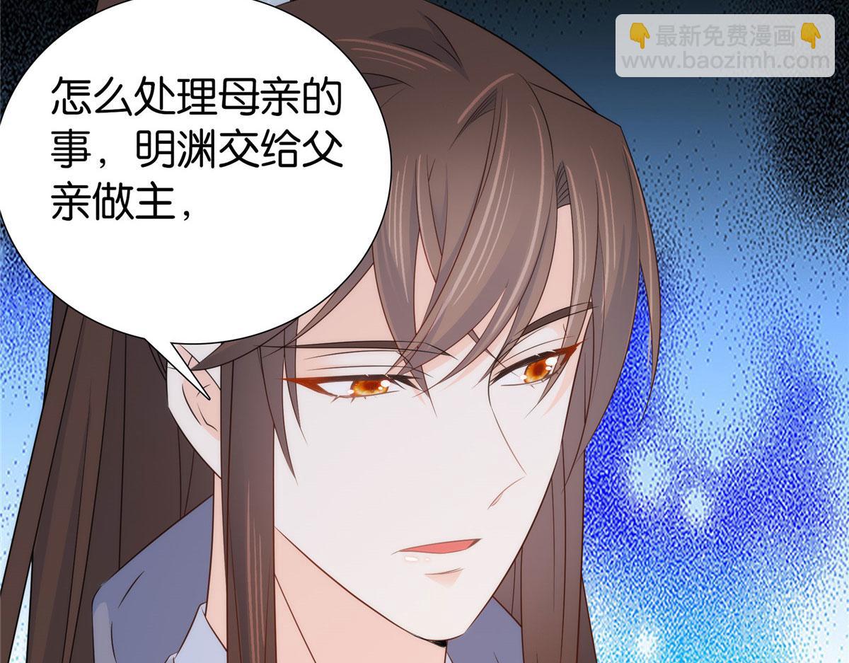 150 真相14