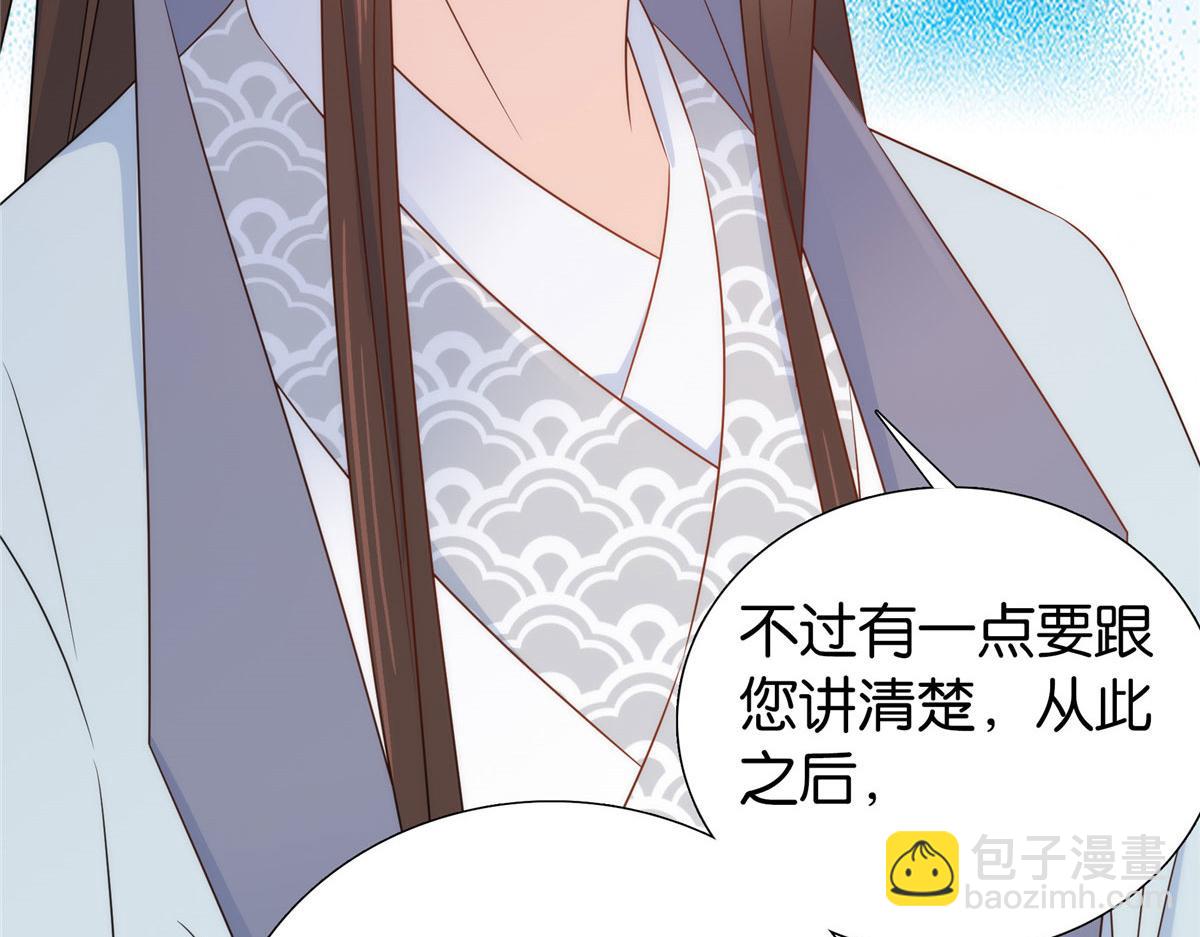 150 真相15