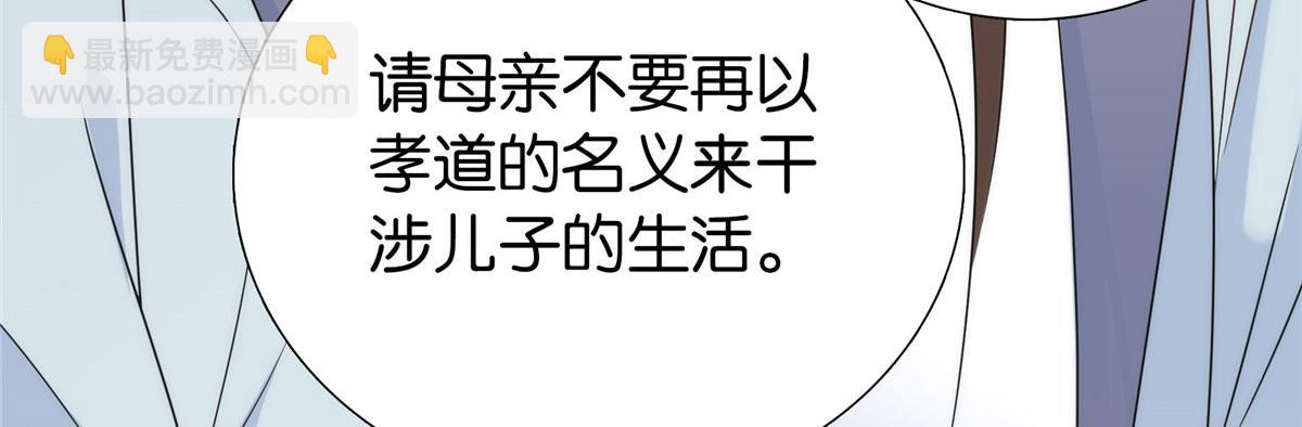 150 真相16
