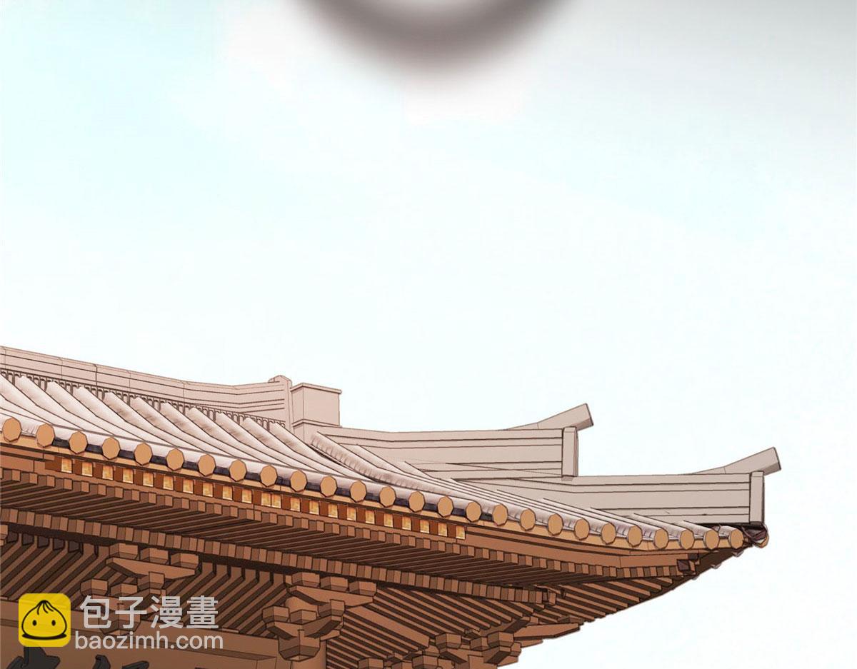 150 真相20