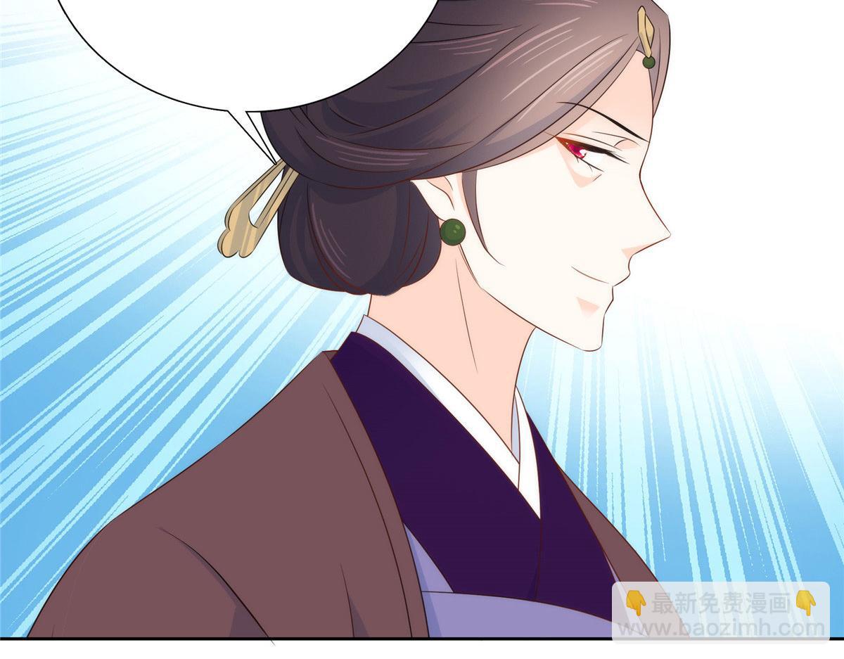 150 真相24