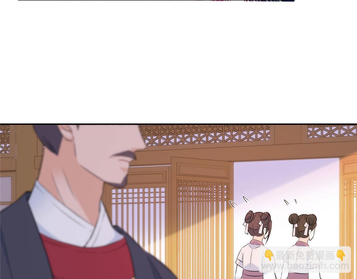 150 真相33