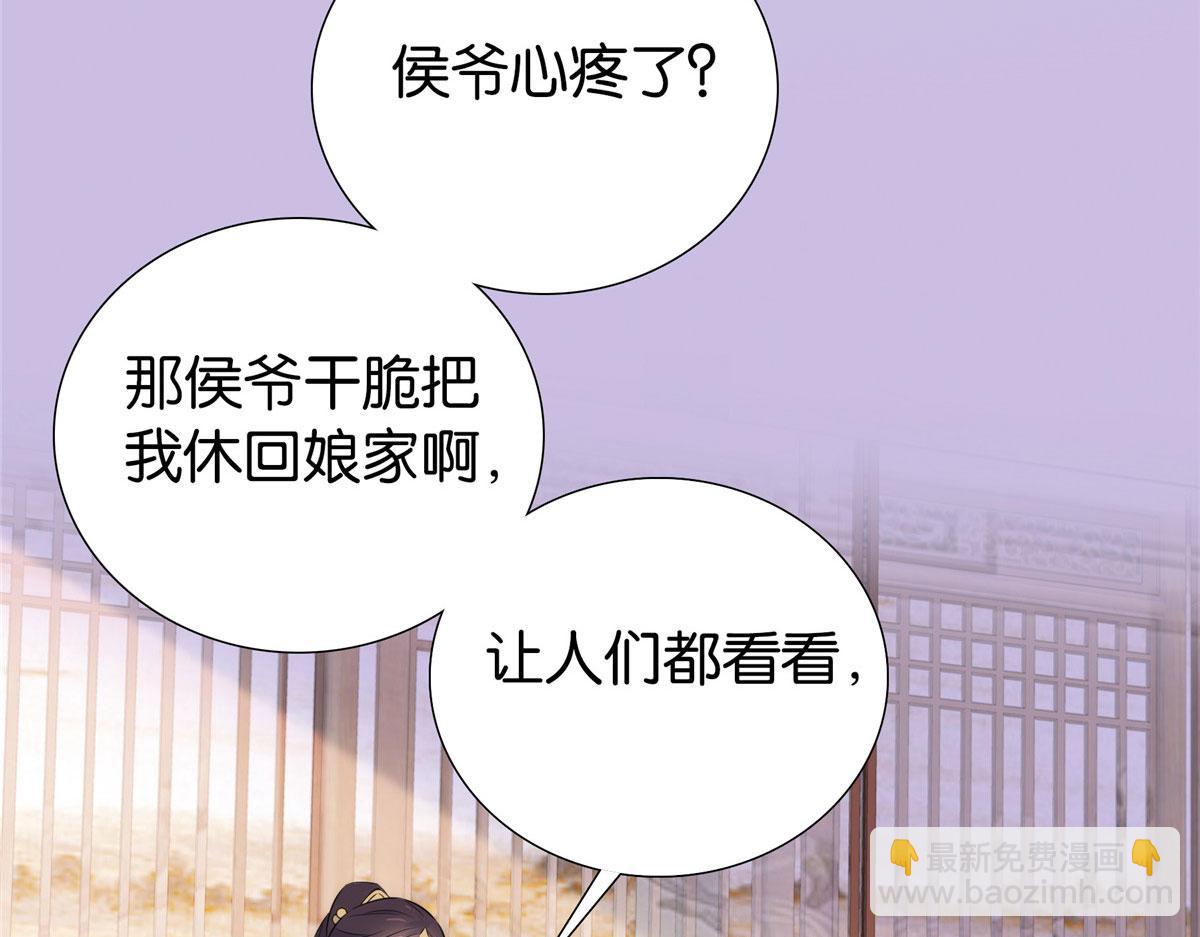 150 真相35
