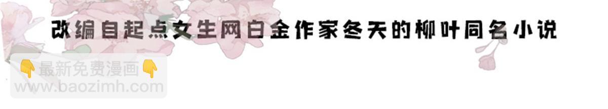 150 真相4