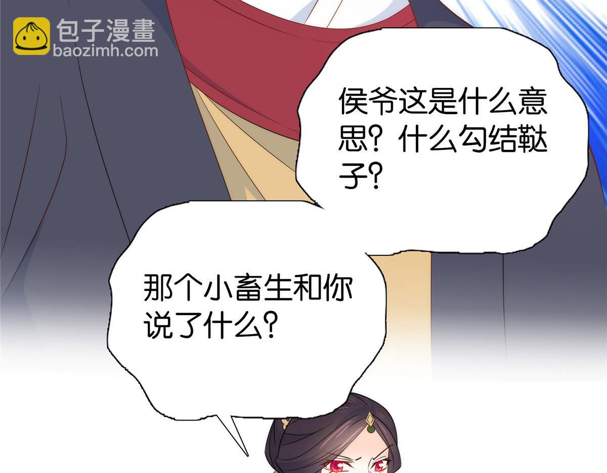 150 真相55