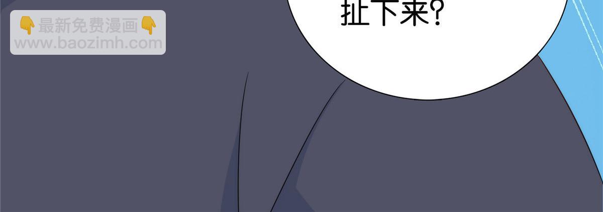 150 真相68